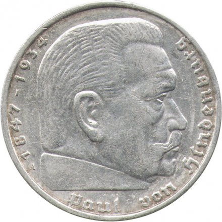 Третий Рейх 5 рейхсмарок 1938 год (A)