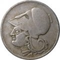 Греция 1 драхма 1926 год - Богиня Афина (В)
