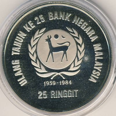 Малайзия 25 ринггитов 1984 год