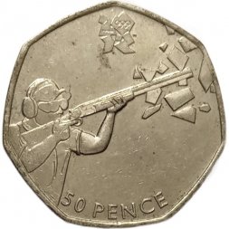 Великобритания 50 пенсов 2011 год - Стрельба