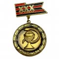 Значок 30 лет победы 1945 - 1975. Медицинская служба