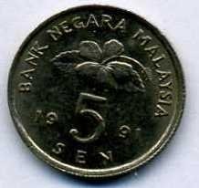 Малайзия 5 сен 1991 год