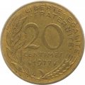 Франция 20 сантимов 1977 год - Марианна