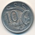 Австралия 10 центов 1991 год