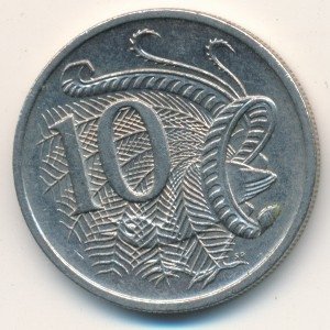 Австралия 10 центов 1991 год