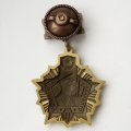 Знак &quot;100 лет Погранвойскам&quot;