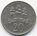 Ямайка 20 центов 1986 год