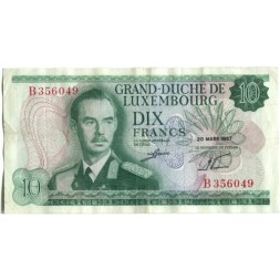 Люксембург 10 франков 1967 год - Великий Герцог Жан. Мост Великой Княгини Шарлотты - XF-