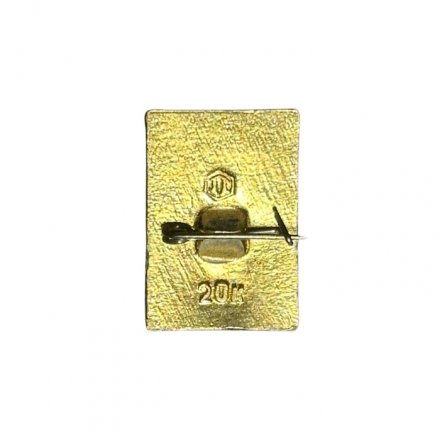 Значок Москва. Кремль. Купол сената