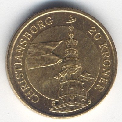 Дания 20 крон 2003 год - Башня Кристиансборгского дворца
