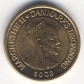 Дания 20 крон 2003 год - Башня Кристиансборгского дворца