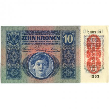 Австро-Венгрия 10 крон 1915 год (надпечатка) - UNC