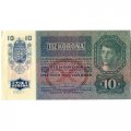 Австро-Венгрия 10 крон 1915 год (надпечатка) - UNC