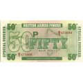 Вооруженные силы Великобритании 50 новых пенсов 1972 год - 6 серия - UNC