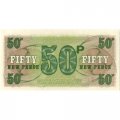 Вооруженные силы Великобритании 50 новых пенсов 1972 год - 6 серия - UNC
