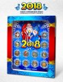 «Дед Мороз и Снегурочка. Новый Год 2018» - Набор цветных гравированных монет на планшете