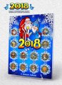 «Дед Мороз и Снегурочка. Новый Год 2018» - Набор цветных гравированных монет на планшете