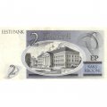 Эстония 2 кроны 1992 год - Карл Эрнст фон Бэр. Тартуский университет - XF