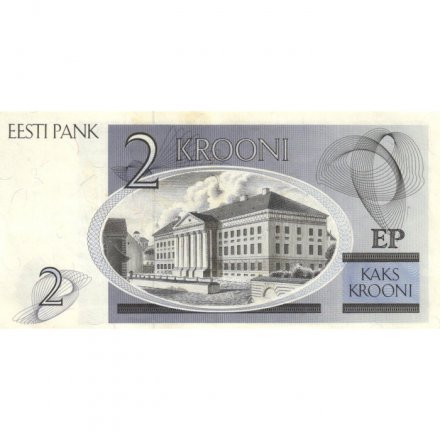 Эстония 2 кроны 1992 год - Карл Эрнст фон Бэр. Тартуский университет - XF