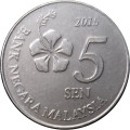 Малайзия 5 сен 2015 год - Цветок Гибискуса