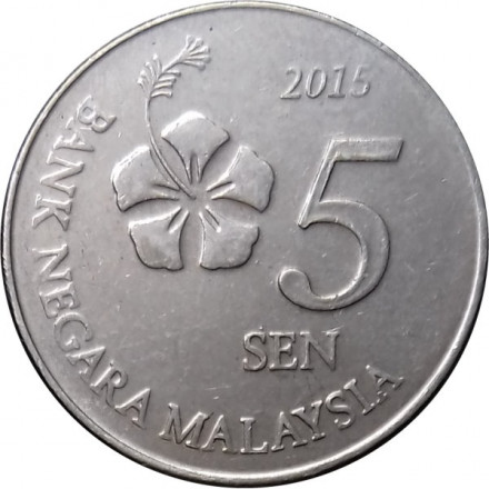 Малайзия 5 сен 2015 год - Цветок Гибискуса
