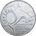 ФРГ 10 марок 1972 год - XX летние Олимпийские Игры, Мюнхен 1972 - Стадион (D)