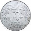 ФРГ 10 марок 1972 год - XX летние Олимпийские Игры, Мюнхен 1972 - Стадион (D)