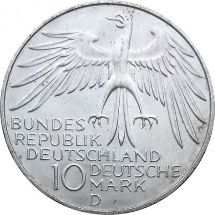 ФРГ 10 марок 1972 год - XX летние Олимпийские Игры, Мюнхен 1972 - Стадион (D)