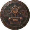 Настольная медаль 50 лет Советскому станкостроению, тяжелая