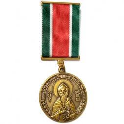 Знак Свято-Успенский Псково-Печерский монастырь 1473-2018
