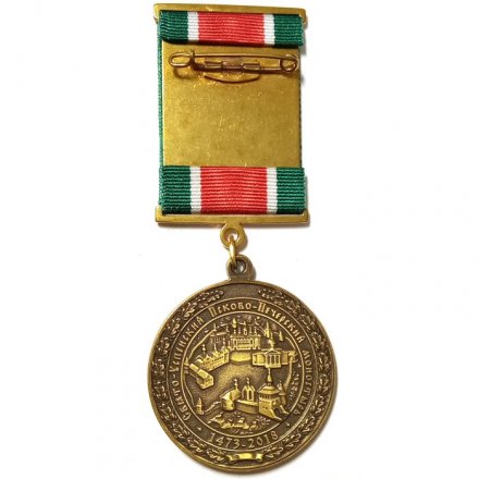 Знак Свято-Успенский Псково-Печерский монастырь 1473-2018