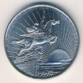 Северная Корея 50 чон 1978 год