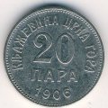 Черногория 20 пар 1906 год