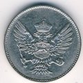 Черногория 20 пар 1906 год