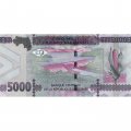 Гвинея 5000 франков 2021 год - UNC