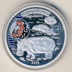 Северная Корея 20 вон 2010 год