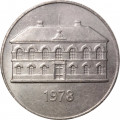 Исландия 50 крон 1978 год