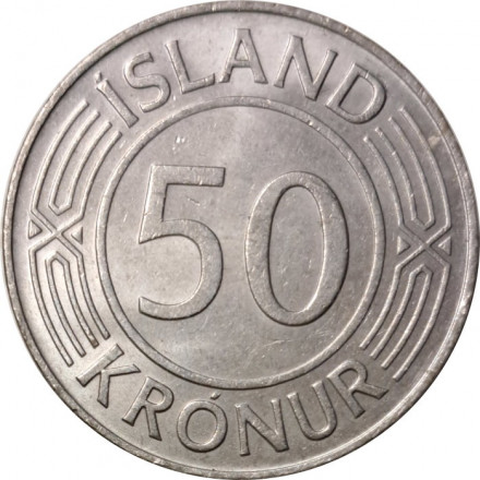 Исландия 50 крон 1978 год
