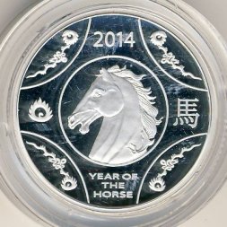 Австралия 1 доллар 2014 год