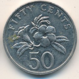 Сингапур 50 центов 2005 год - Алламанда
