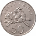Сингапур 50 центов 2005 год - Алламанда