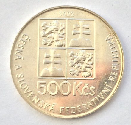 Чехословакия 500 крон 1992 год