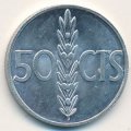 Испания 50 сентимо 1975 год