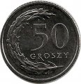 Польша 50 грошей 2018 год