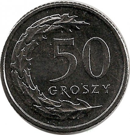 Польша 50 грошей 2018 год