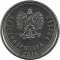 Польша 50 грошей 2018 год