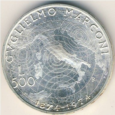 Италия 500 лир 1974 год - Гульельмо Маркони