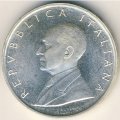 Италия 500 лир 1974 год - Гульельмо Маркони