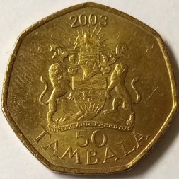 Малави 50 тамбал 2003 год