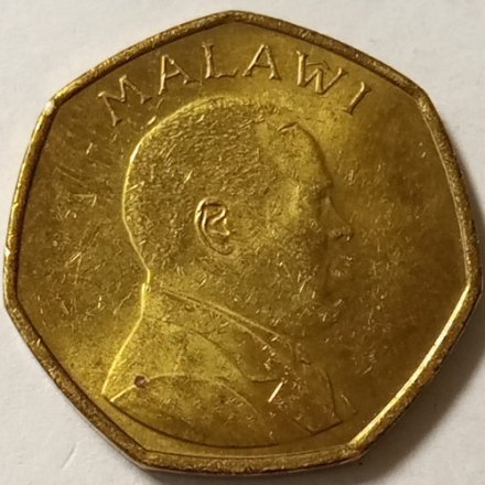 Малави 50 тамбал 2003 год